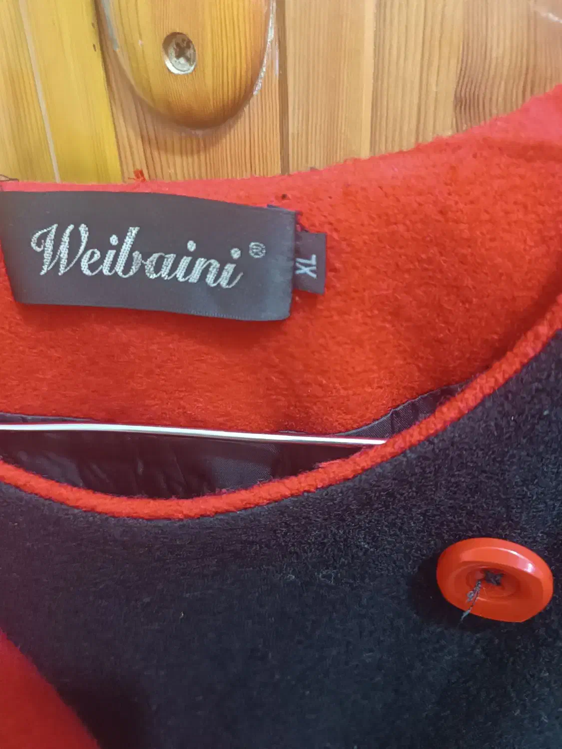 پالتو عروسکی|لباس|بوشهر, |دیوار