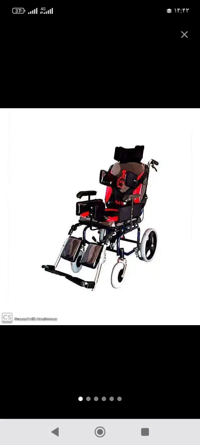 ویلچرcp|آرایشی، بهداشتی، درمانی|مشهد, شهید بصیر|دیوار