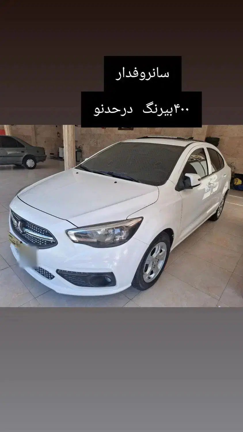 شاهین مدل ۴۰۰|خودرو سواری و وانت|اردبیل, |دیوار