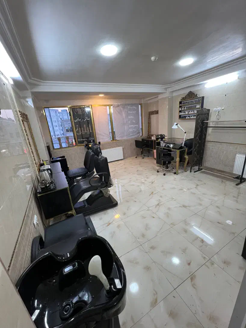 سالن زیبایی آیلین کلیه خدمات ارایشی|خدمات آرایشگری و زیبایی|سهند, |دیوار