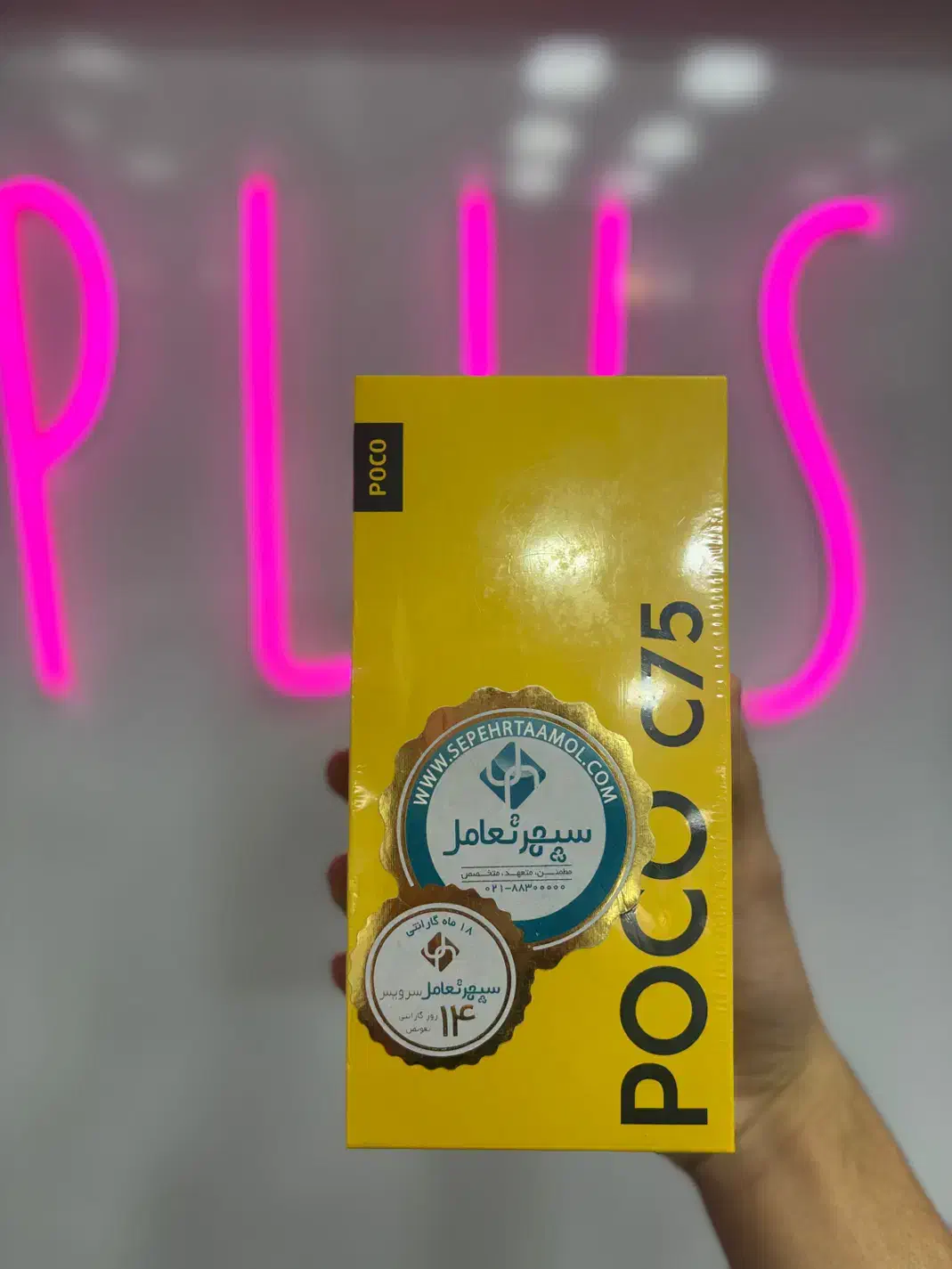 گوشی دسته دو و‌ نو در اقساط و نقدی|موبایل|یزد, |دیوار