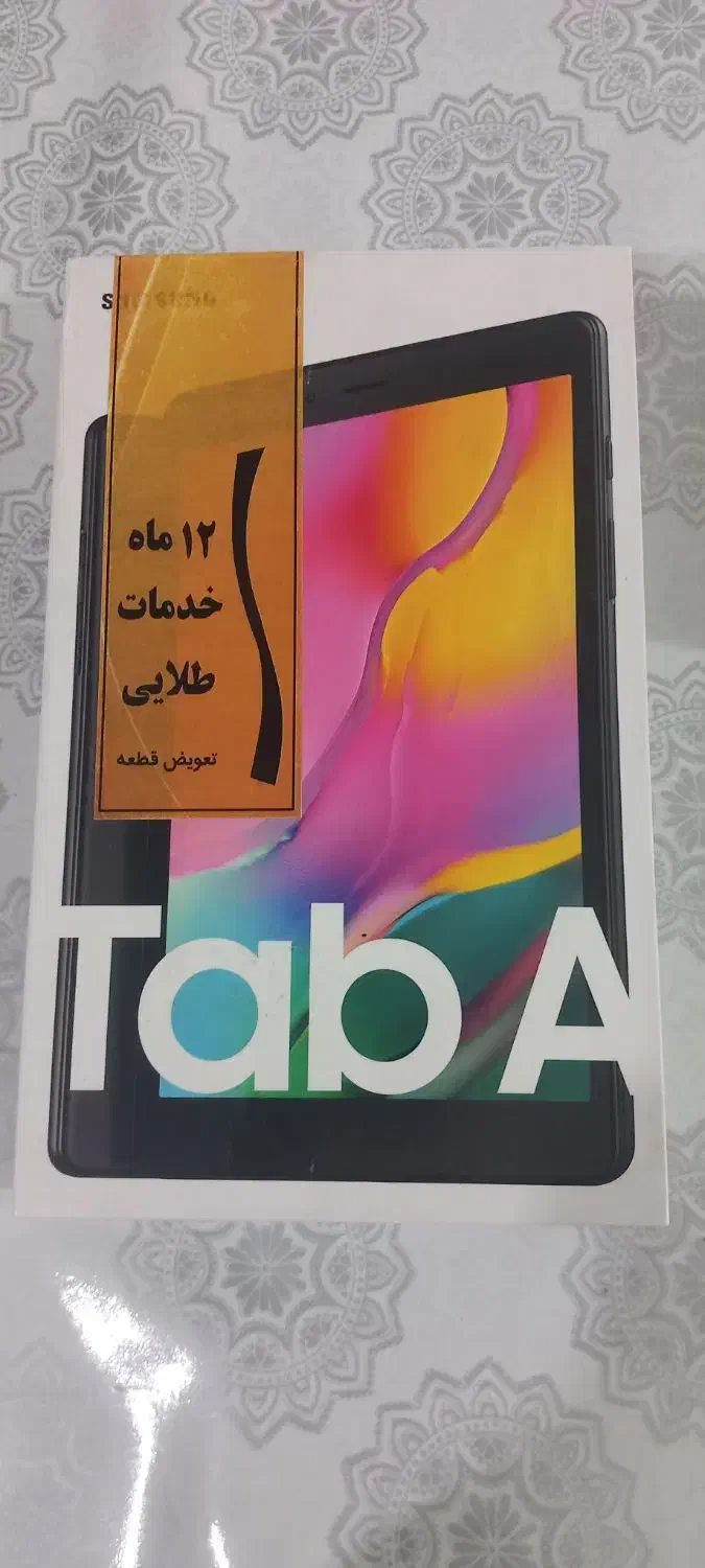 تبلت سامسونگ tabA|تبلت|تهران, مجیدیه|دیوار