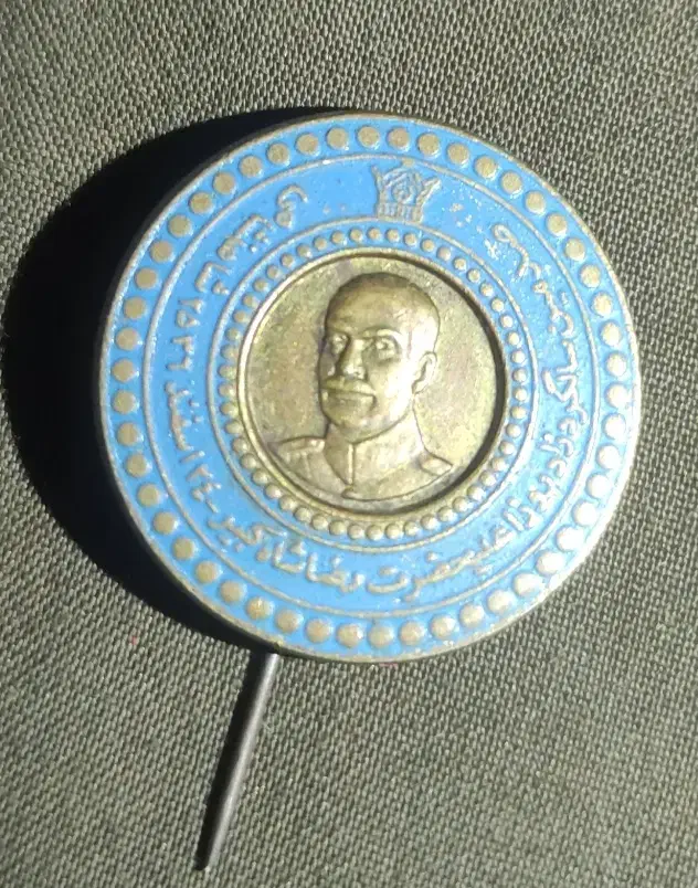 بروش سنجاق سینه سکه های خاص کلکسیونی|کلکسیون سکه، تمبر، اسکناس|تبریز, |دیوار