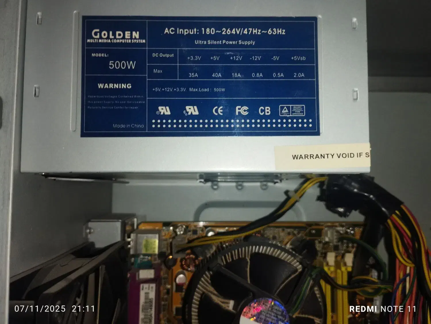 کیس کامپیوتر|رایانه رومیزی|زابل, |دیوار