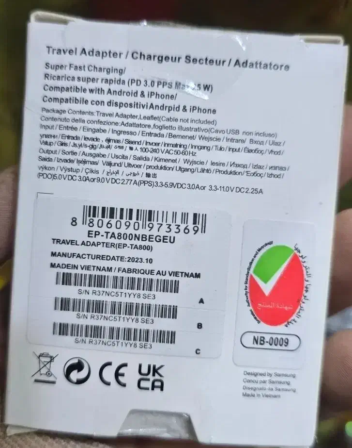 کلگی شارژر سامسونگ|لوازم جانبی موبایل و تبلت|آباده, |دیوار