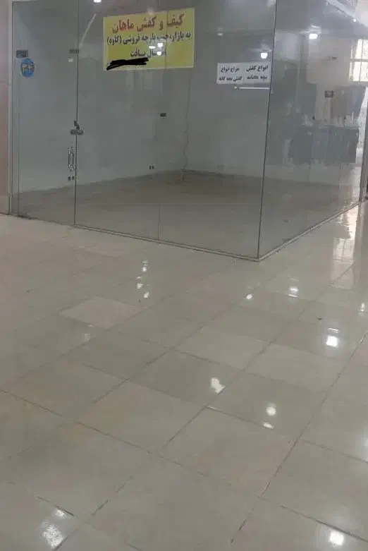 مغازه در بازار با بهترین قیمت|فروش مغازه و غرفه|فسا, |دیوار