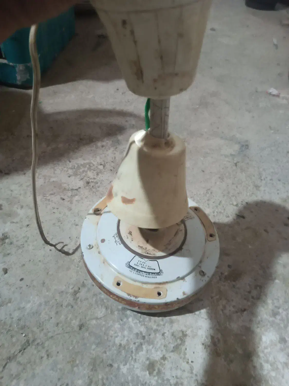 پنکه سقفی|پنکه و تصفیه‌کنندهٔ هوا|زابل, |دیوار