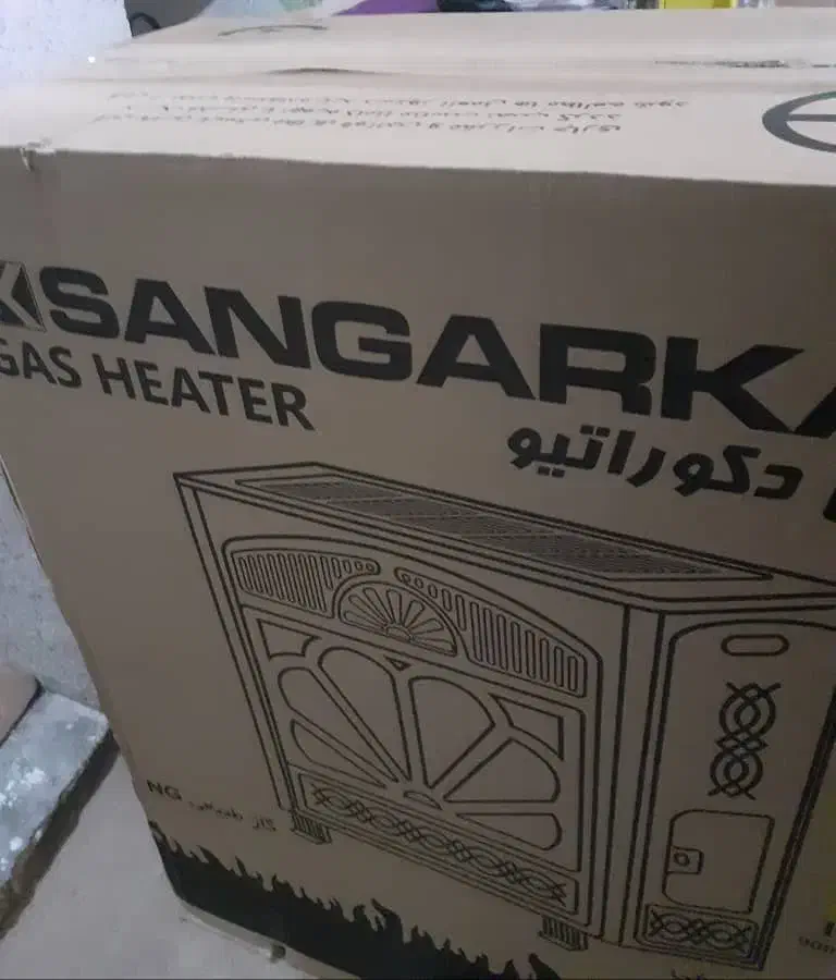 بخاری نو|بخاری، هیتر، شومینه|مسجد سلیمان, |دیوار