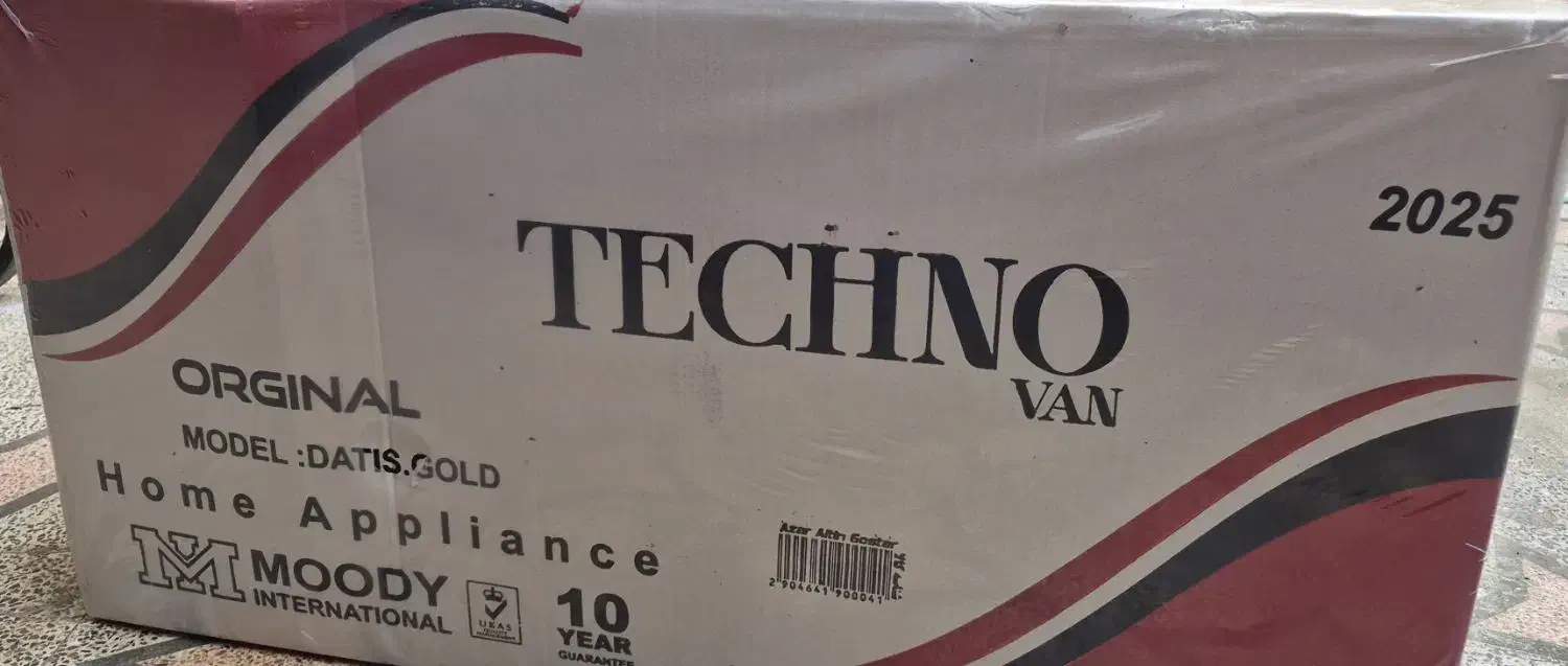 هود|هود|رشت, حافظ آباد|دیوار