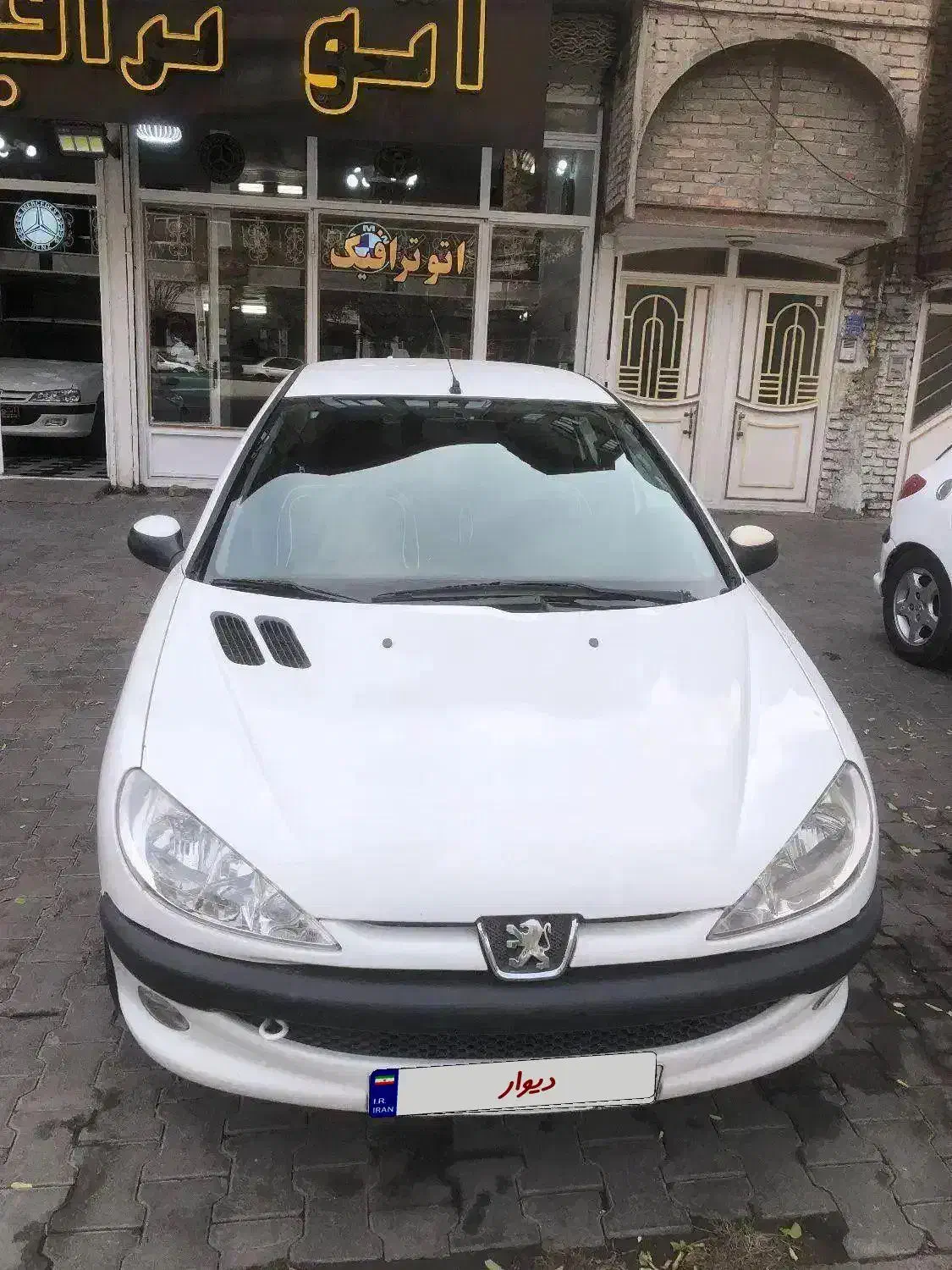 پژو ۲۰۶ V8 مدل ۹۵|خودرو سواری و وانت|ماکو, |دیوار