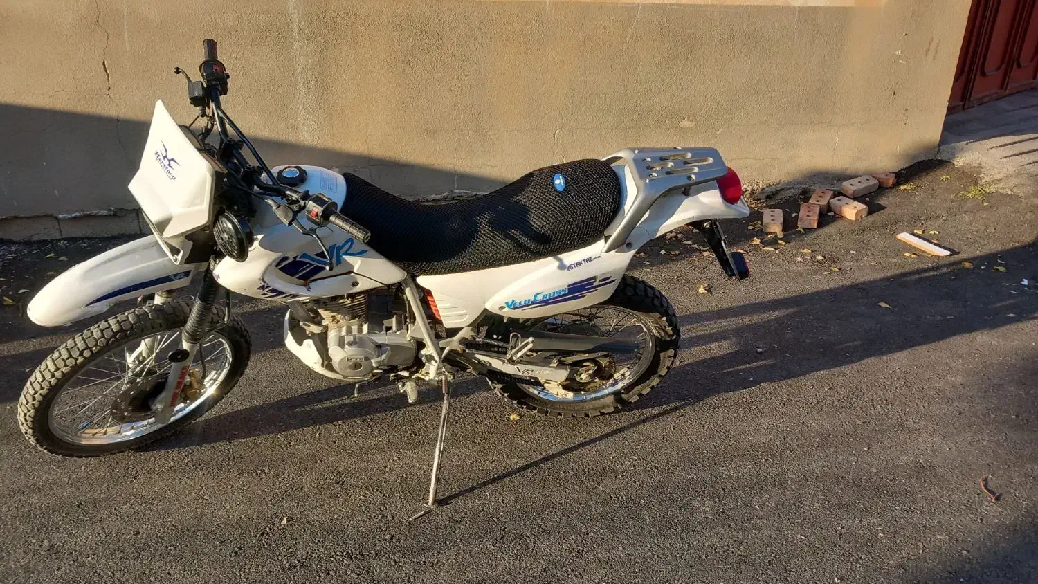 هاتفورد ۱۵۰ مدل ۸۸|موتورسیکلت|زیویه, |دیوار