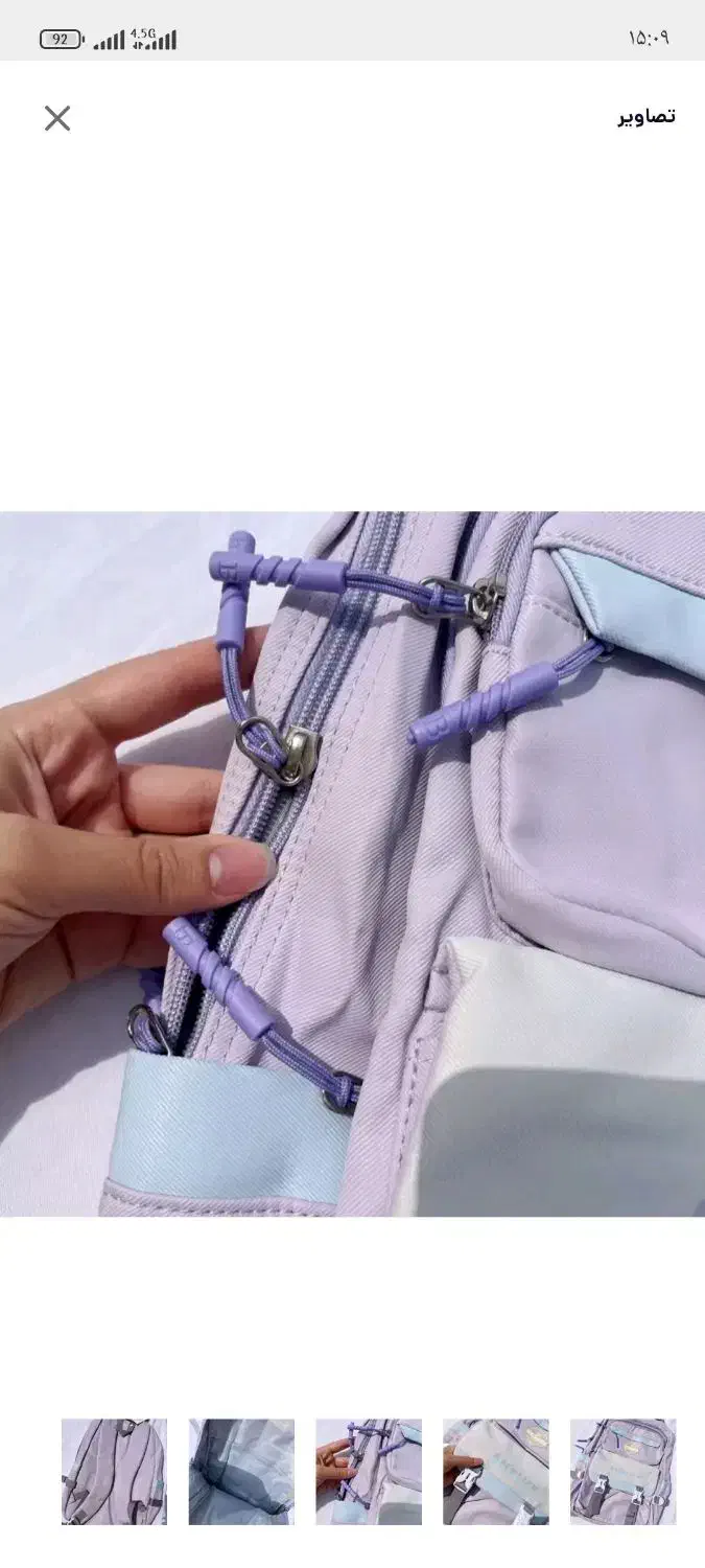 کیف وارداتی نو|کیف، کفش، کمربند|شیراز, بعثت|دیوار