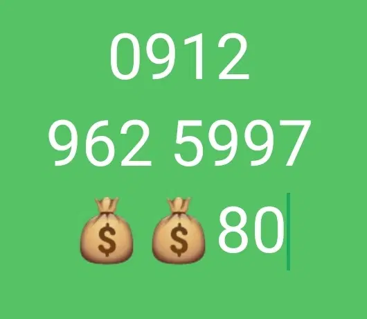 09129625997|سیم‌کارت|تهران, قلهک|دیوار