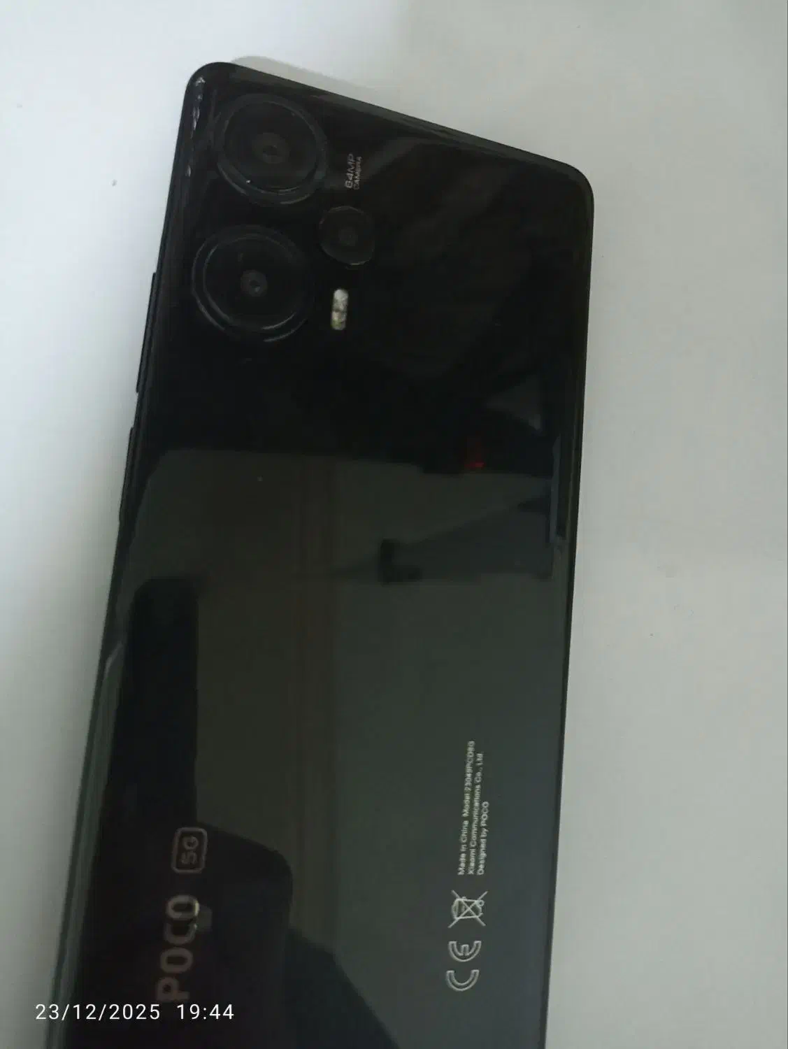 گوشیf5|موبایل|بهارستان, |دیوار