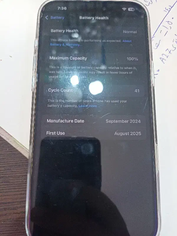 آیفون ۱۶ پرومکس zaa256 آک|موبایل|آبادان, |دیوار