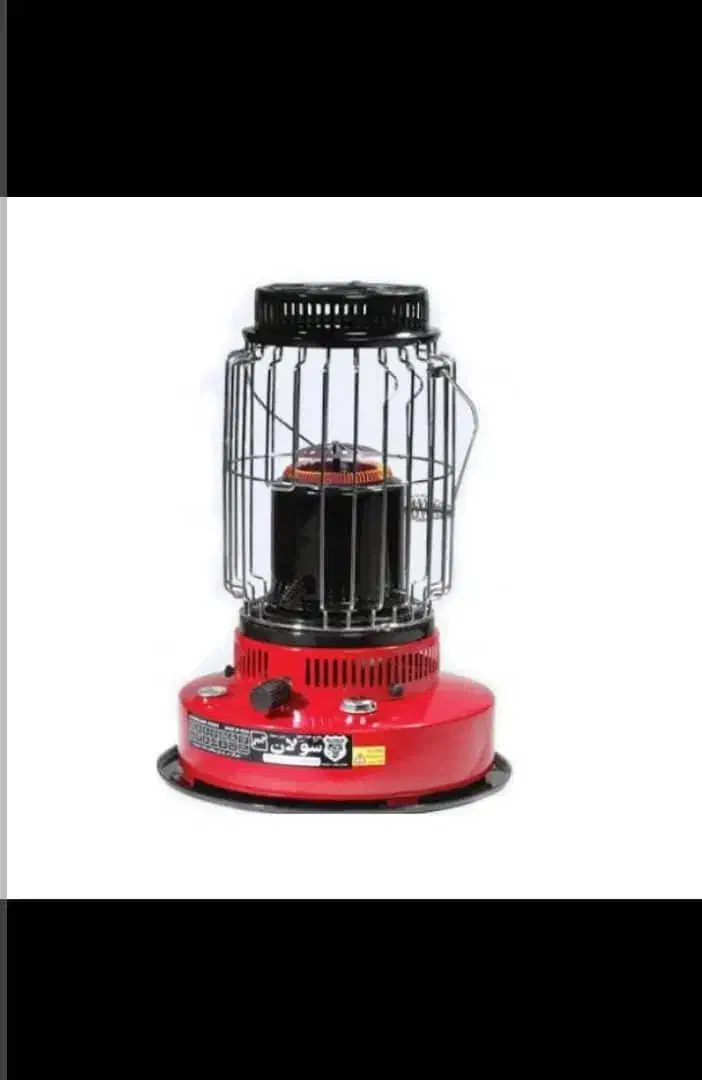 چراغ نفتی سولان|بخاری، هیتر، شومینه|زاهدان, |دیوار