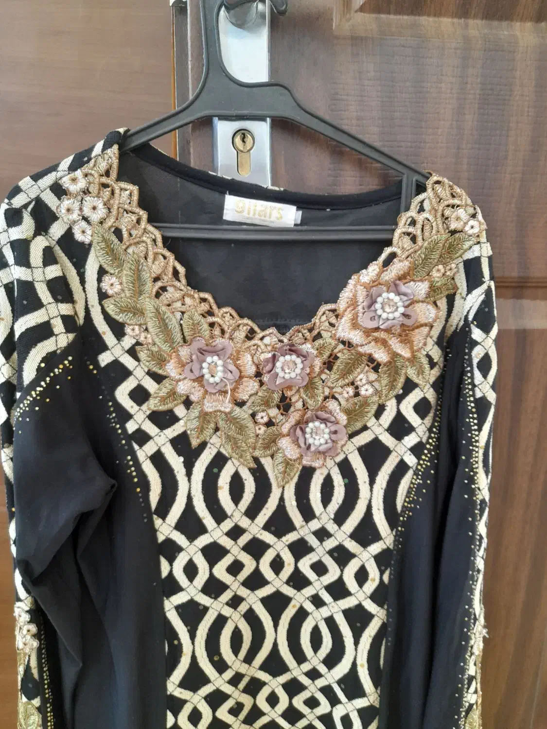 سرافن زنانه|لباس|اردکان, |دیوار