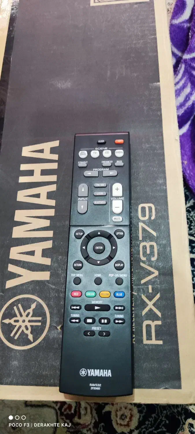 امپ یاماها بلوتوث دار کارخانه|سیستم صوتی خانگی|بندرعباس, |دیوار