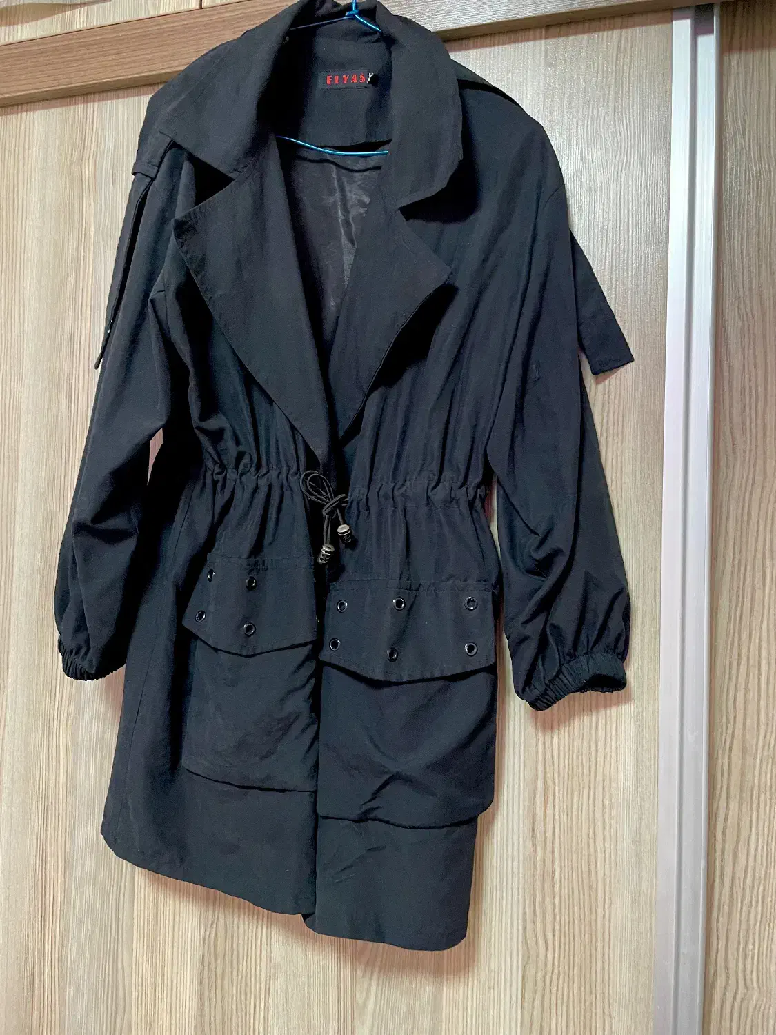 بارونی|لباس|ارومیه, |دیوار