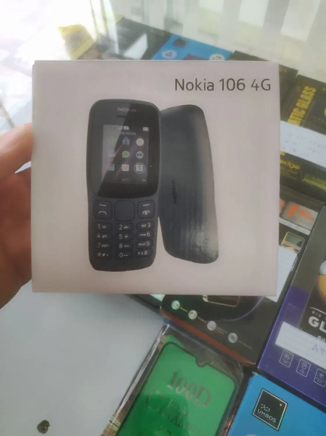 انواع نوکیا|موبایل|گرگان, |دیوار