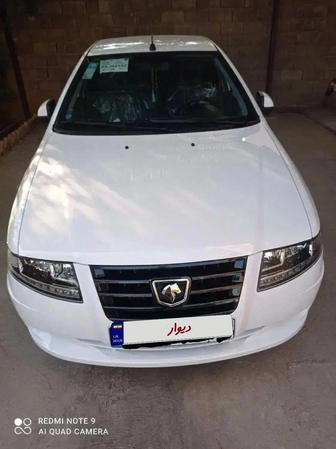 سورن پلاسxupمدل1404|خودرو سواری و وانت|علی‌آباد کتول, |دیوار