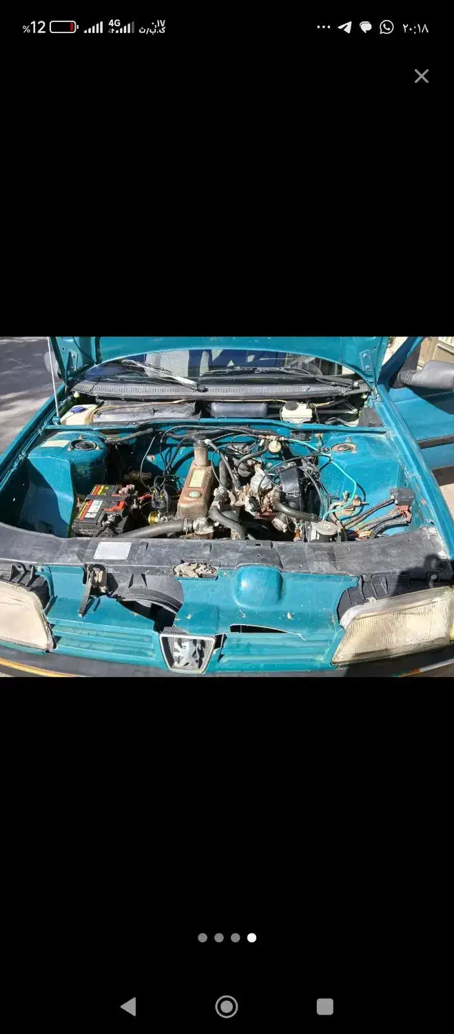 آردی۸۰ میزون|خودرو سواری و وانت|اراک, |دیوار