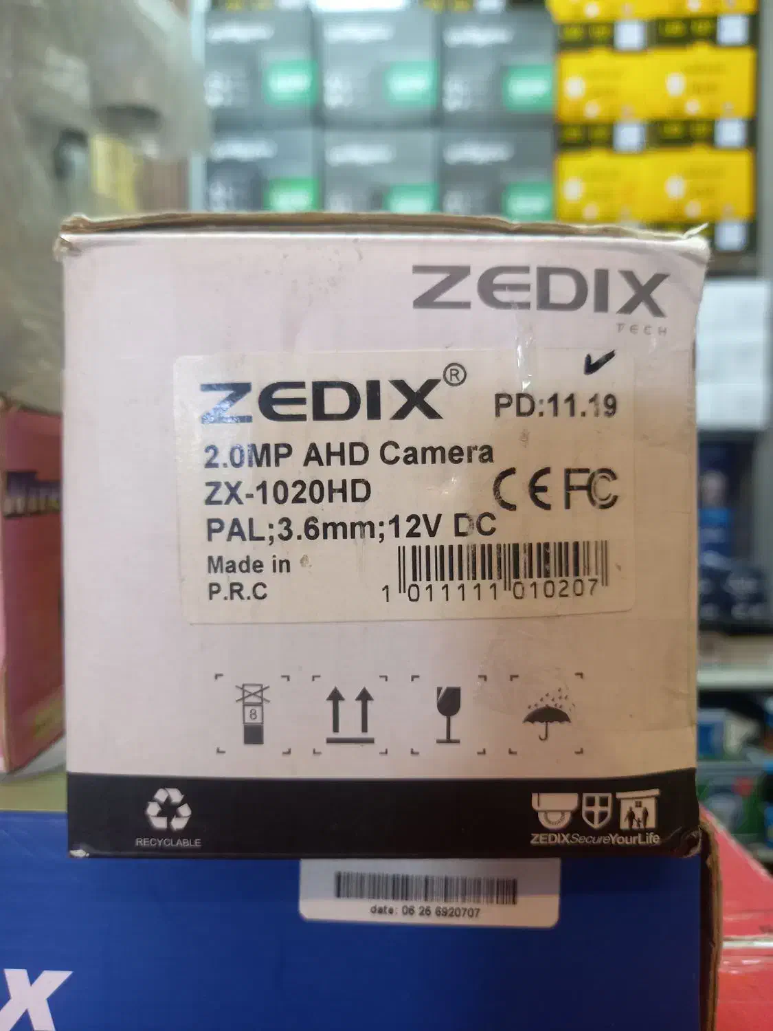 دوربین دید درشب زدایکس HD|دوربین مداربسته|تهران, پرستار|دیوار