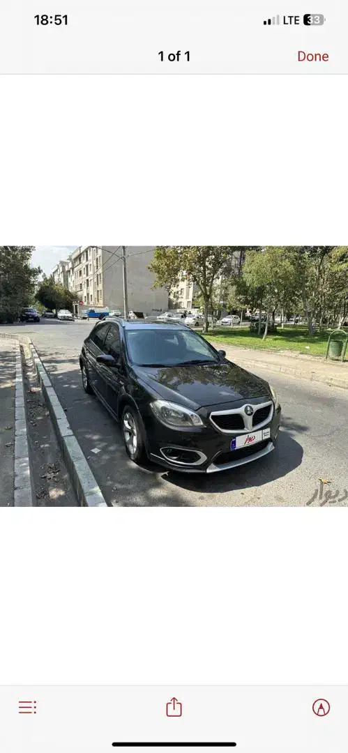 برلیانس کراس موتور بزرگ 1650|خودرو سواری و وانت|تهران, مجیدیه|دیوار