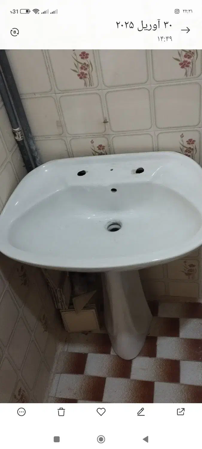 روشویی تمیز و سالم|لوازم سرویس بهداشتی|فولادشهر, B5|دیوار