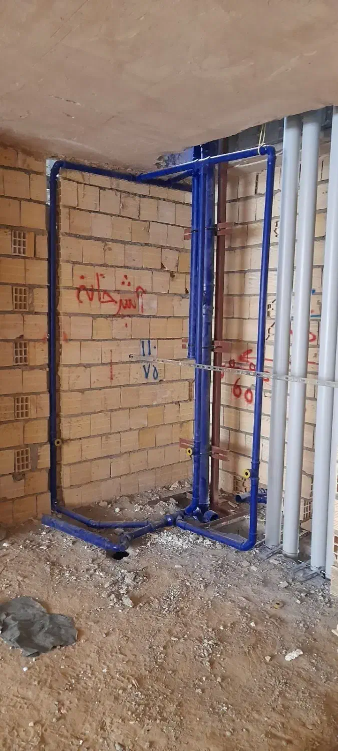 نیرو فاضلاب پوشفیت پلیکا پنج لایه|استخدام معماری، عمران و ساختمانی|اصفهان, کوی امام|دیوار