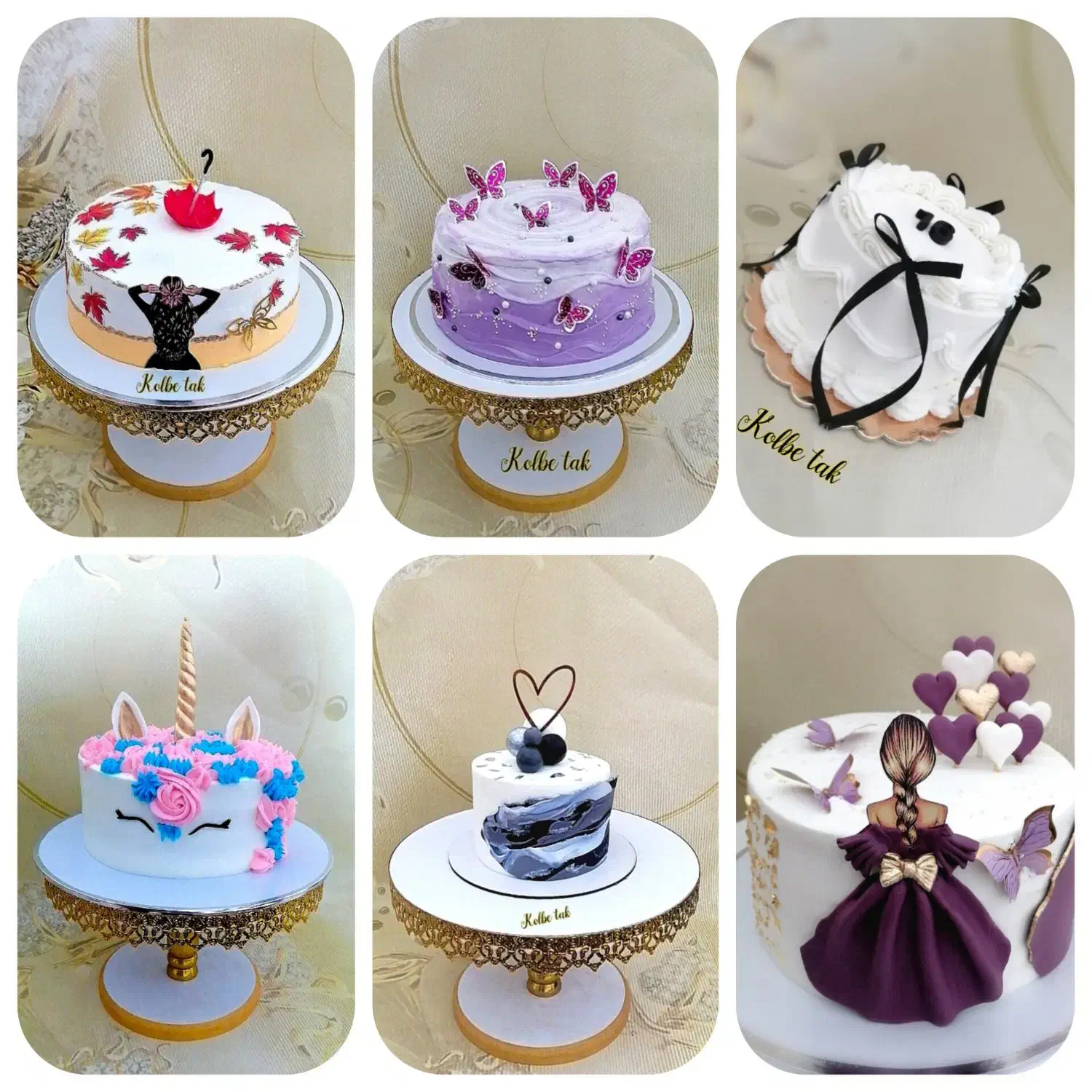 آموزش و سفارش کیک مدرن (کیک تولد)|خدمات آموزشی|یزد, |دیوار