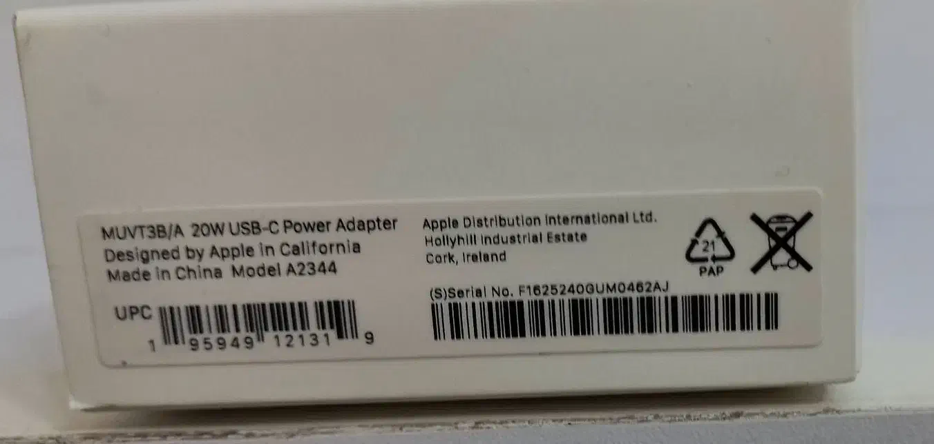 آداپتور تایپ سی|لوازم جانبی موبایل و تبلت|بروجرد, |دیوار