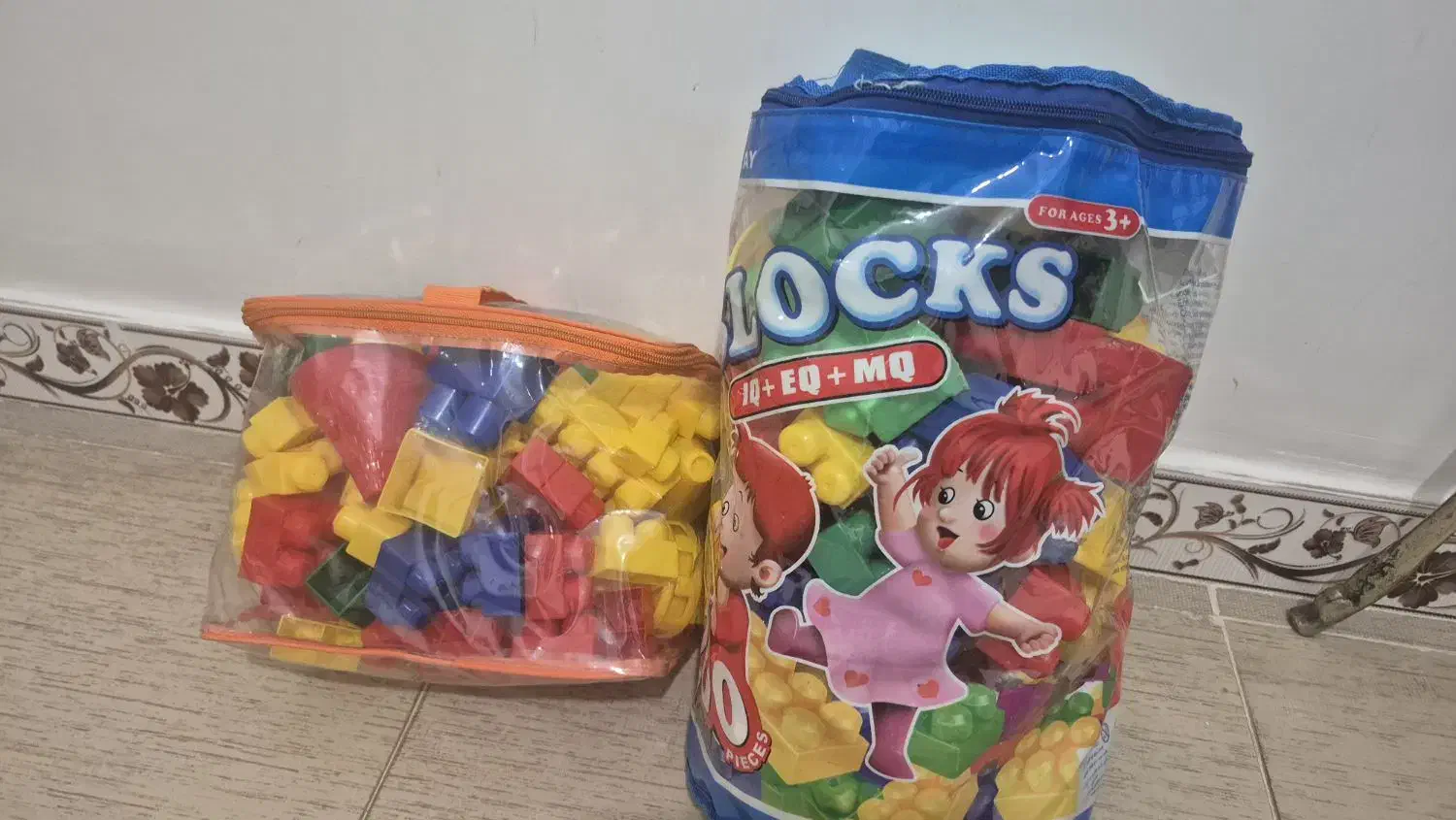 اسباب بازی بچه|اسباب‌بازی بچه|سرپل ذهاب, |دیوار