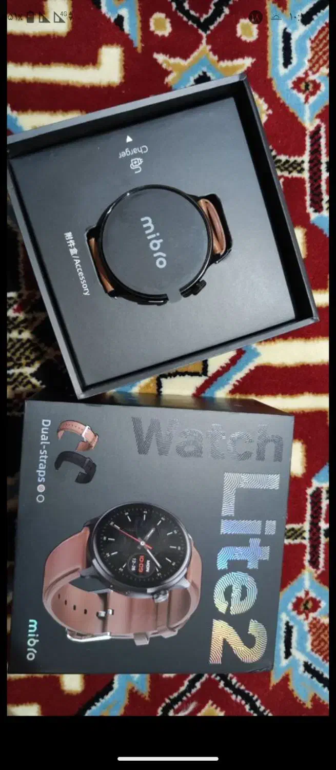 ساعت هوشمند میبرو مدل Watch Lite2|ساعت|یزد, |دیوار