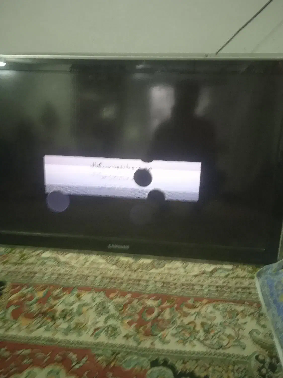 تلویزیون ال سی دی|تلویزیون و پروژکتور|بیرجند, |دیوار