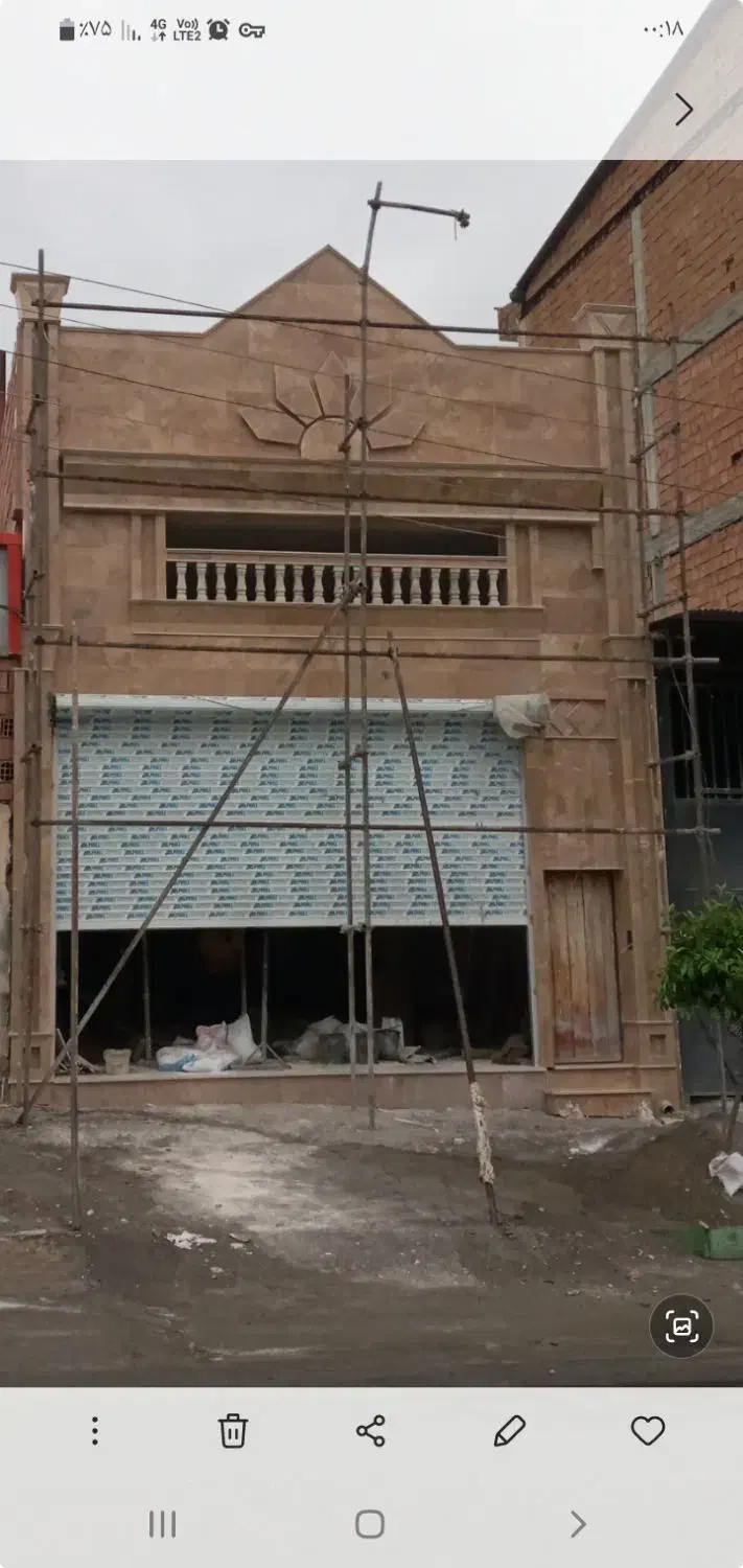 سنگ کاری و کاشی کاری|خدمات پیشه و مهارت|تهران, حکیمیه|دیوار