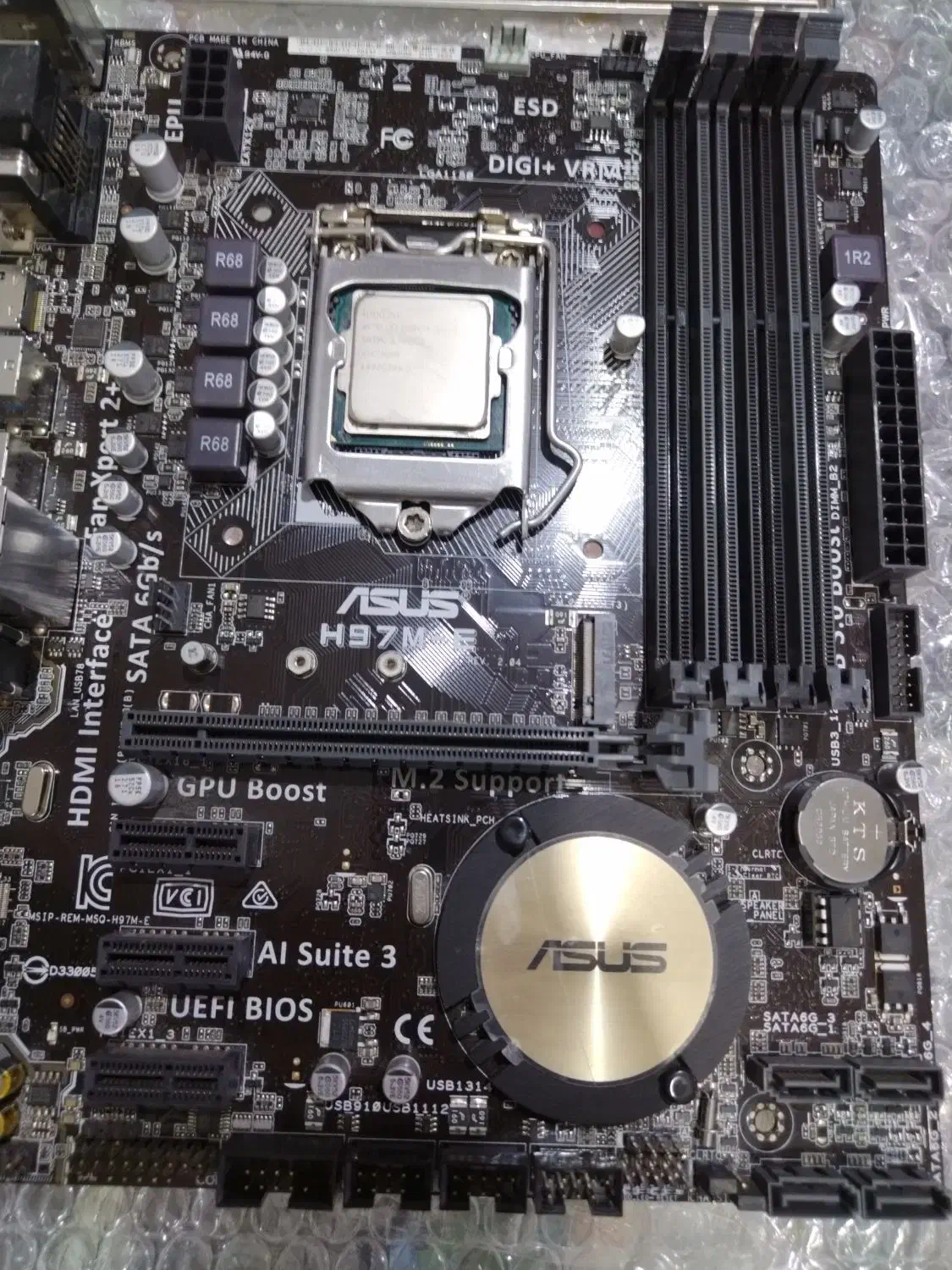 باندل گیمینگ H97 با پشتیبانی M.2 و CPU i5|قطعات و لوازم جانبی رایانه|فردیس, ثابتی|دیوار