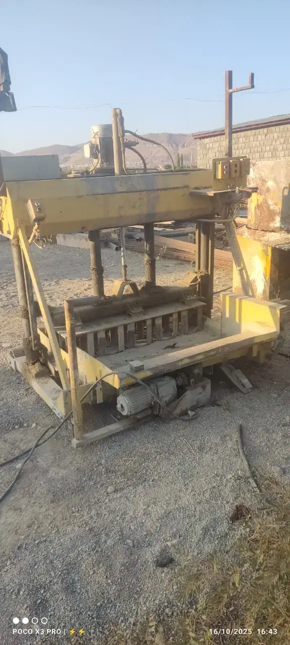 وسایل فروش|مصالح و تجهیزات ساختمان|سمیرم, |دیوار