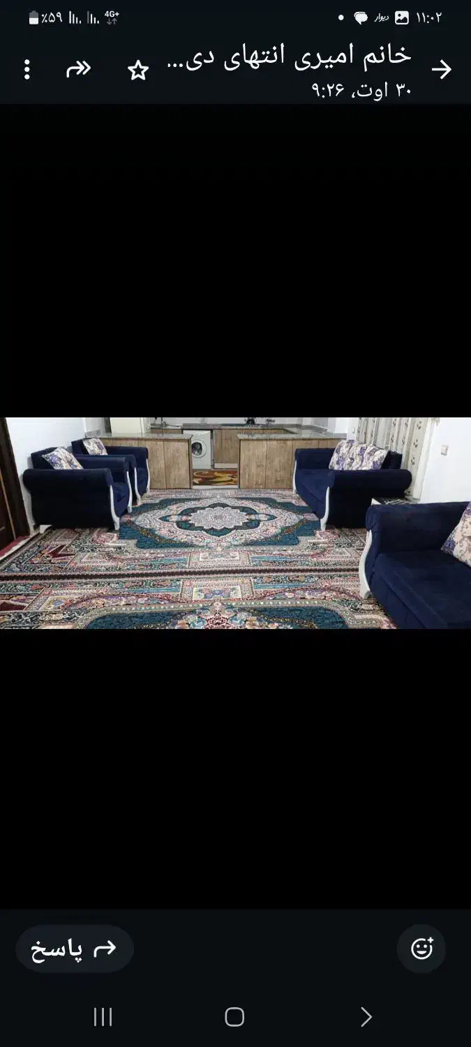 اجاره شبانه و ماهیانه سوئیت ۷۰ متری|اجارهٔ کوتاه‌مدت آپارتمان و سوئیت|عباس‌آباد, |دیوار