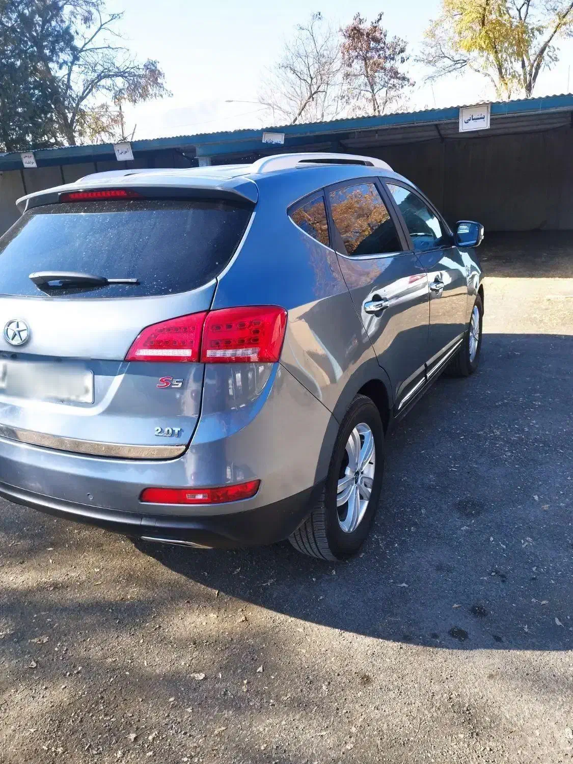 JAC  S5|خودرو سواری و وانت|سنندج, |دیوار