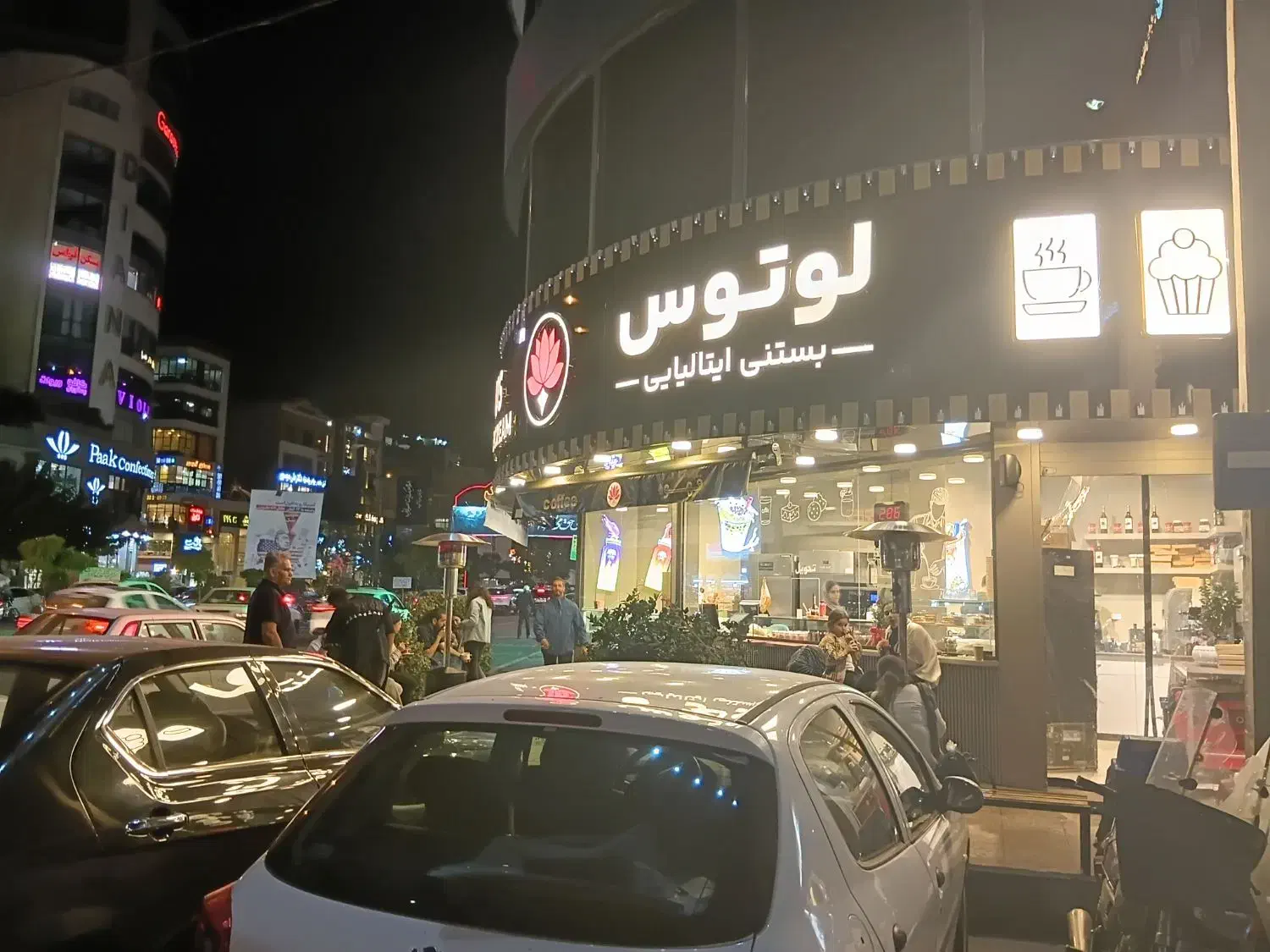 باریستا خانم یا آقا|استخدام خدمات فروشگاه و رستوران|تهران, حکمت|دیوار