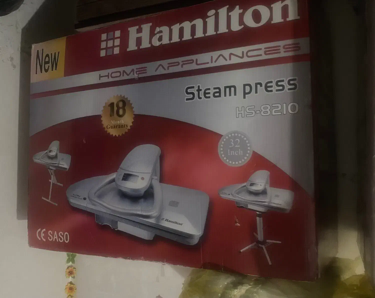 اتو پرس|اتو و لوازم اتو|یاسوج, |دیوار