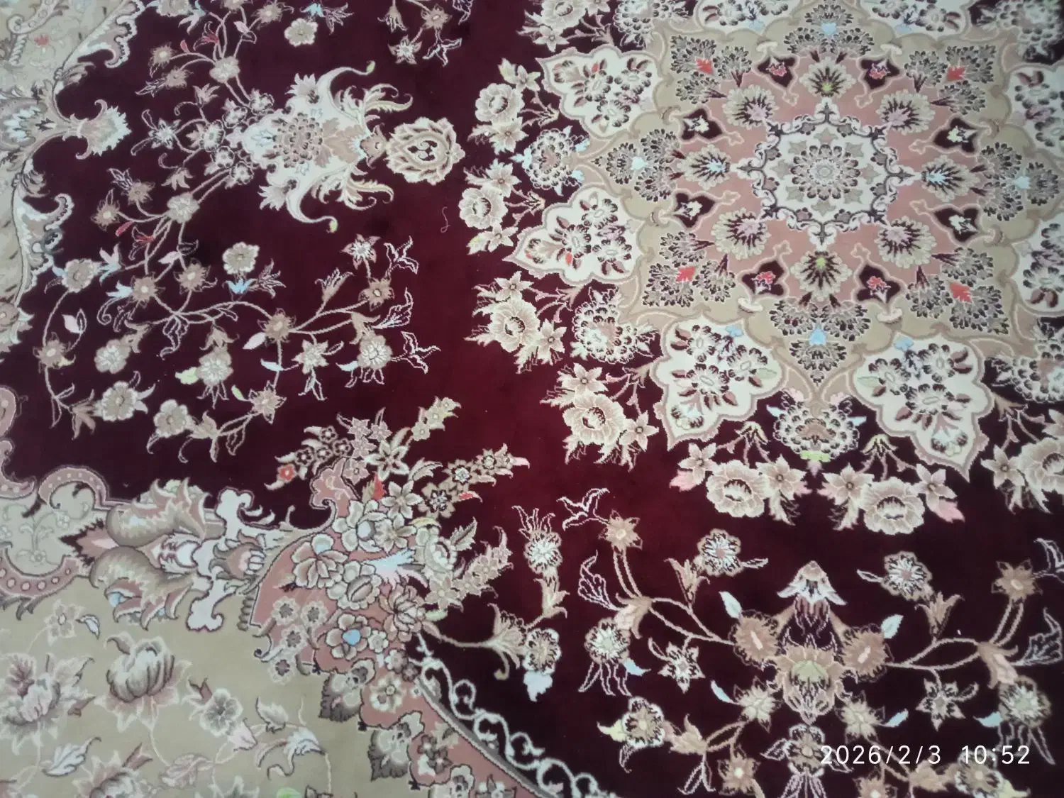 فرش|فرش|سبزوار, امام خمینی (ناوی)|دیوار