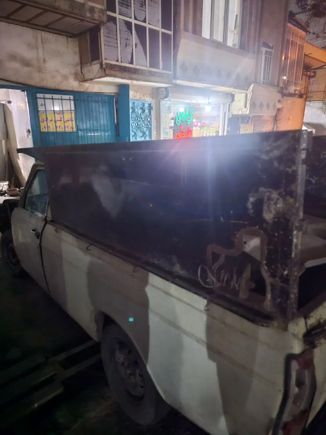 باربند وانت ورق سنگین|قطعات یدکی و لوازم جانبی|تهران, خاک سفید|دیوار