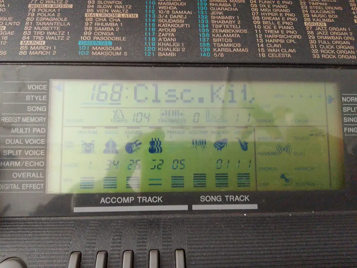 یاماها A3|پیانو، کیبورد، آکاردئون|بندرعباس, |دیوار