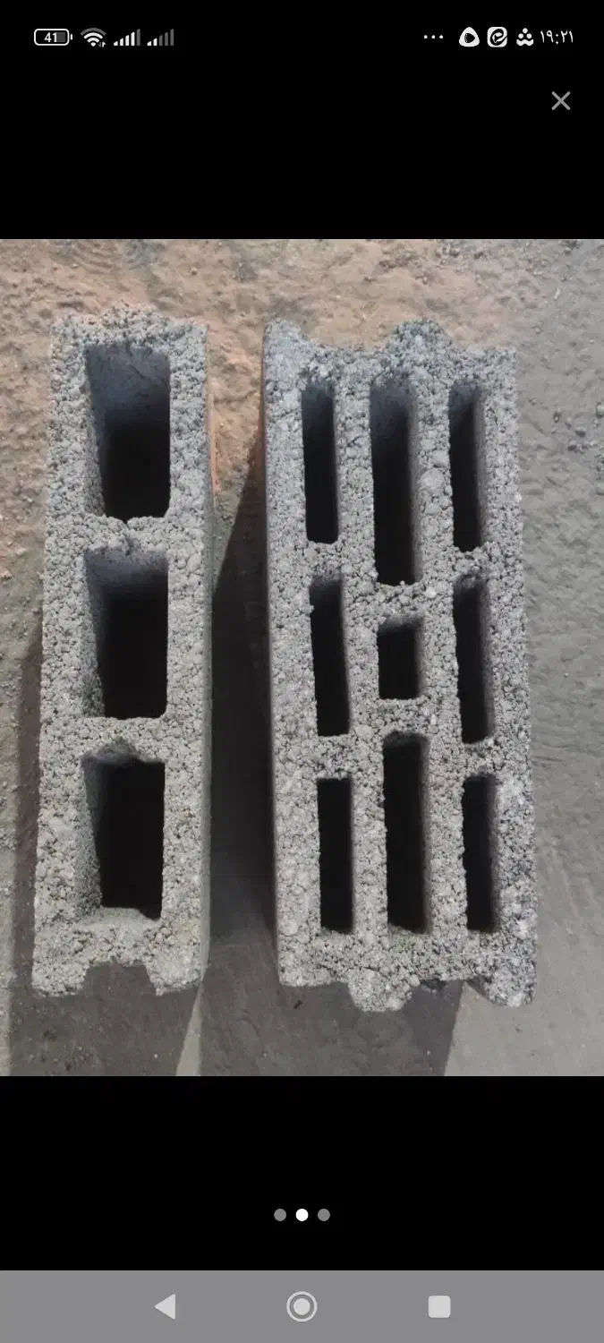 بلوک سبک وسنگین|مصالح و تجهیزات ساختمان|اهر, |دیوار