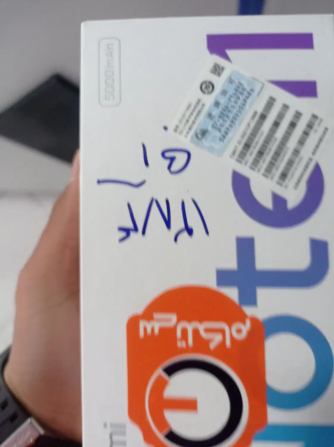 ردمی نوت11|موبایل|تاکستان, |دیوار