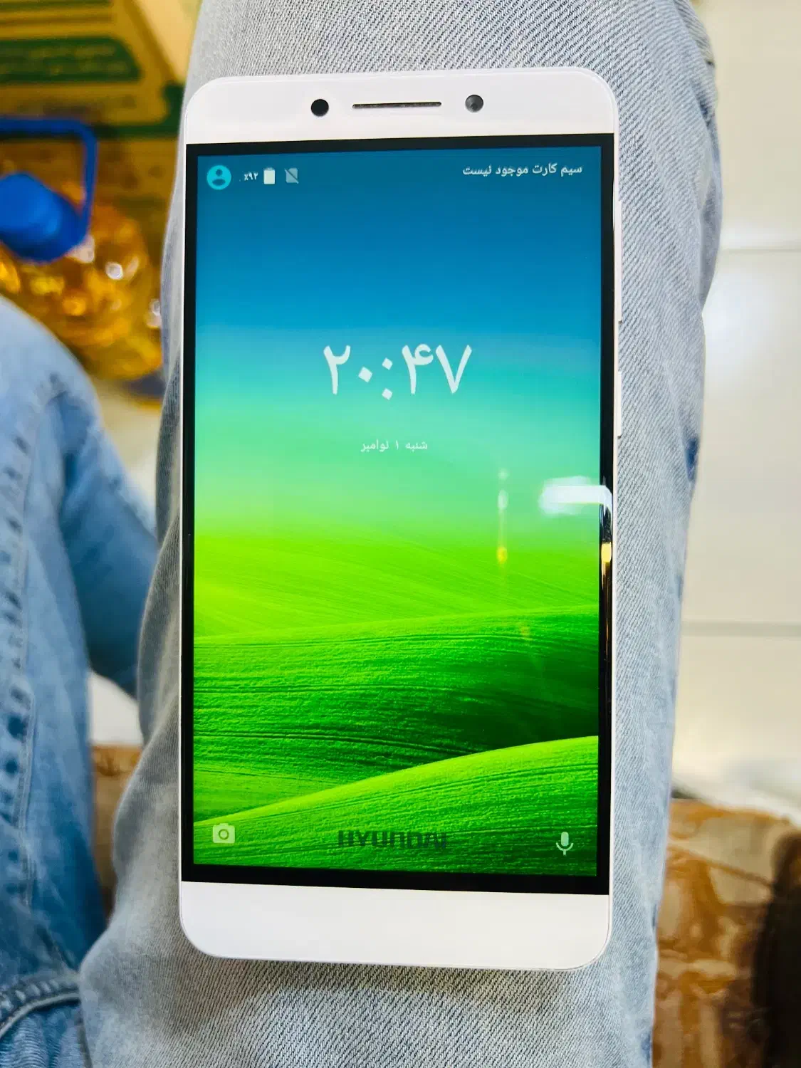 گوشی هیوندای کره ای اثرانگشت صفر|موبایل|ارومیه, |دیوار