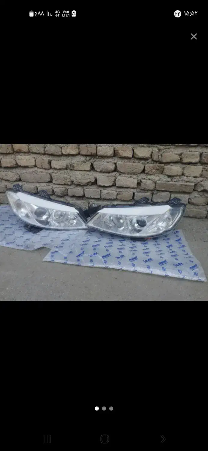 رانا سالم|خودرو سواری و وانت|اردبیل, |دیوار