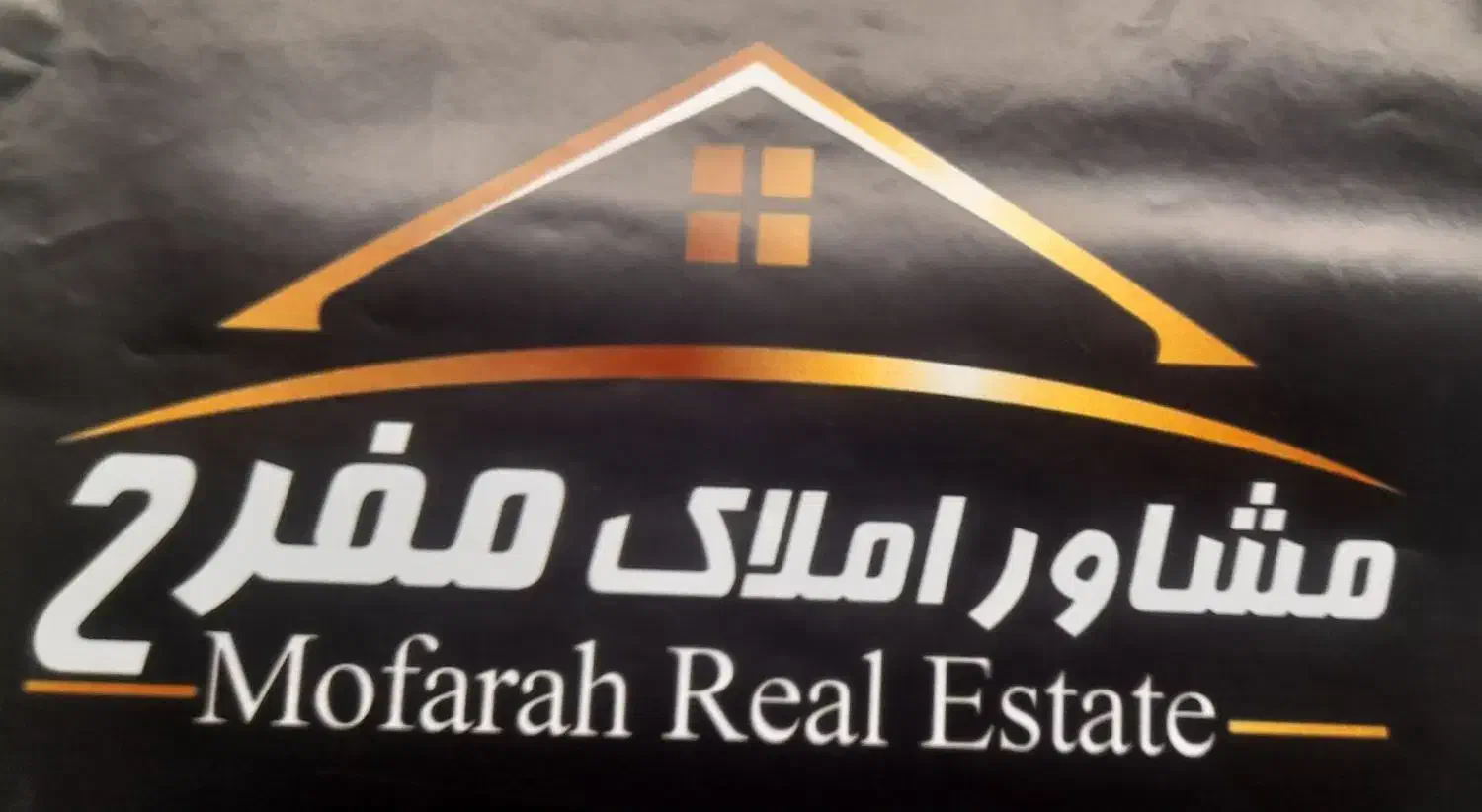 جذب مشاور|استخدام بازاریابی و فروش|شیراز, میدان قائم|دیوار